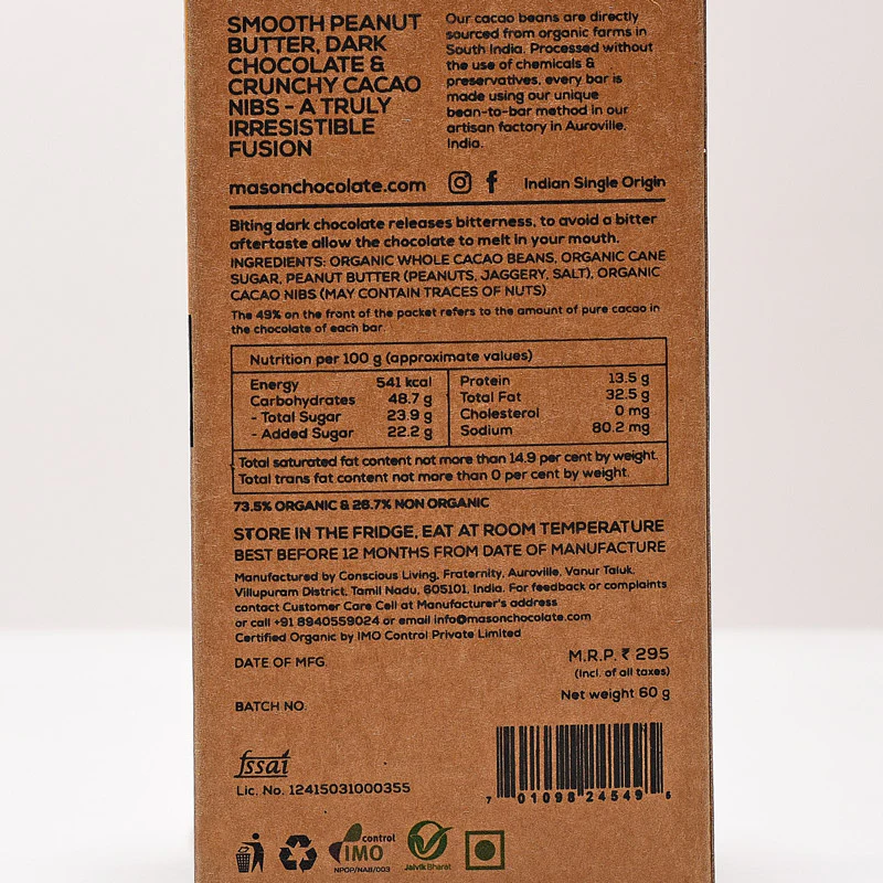 49% Crunchy Peanut Butter Dark Vegan Chocolate Bar - (Set of 3) - Image 4