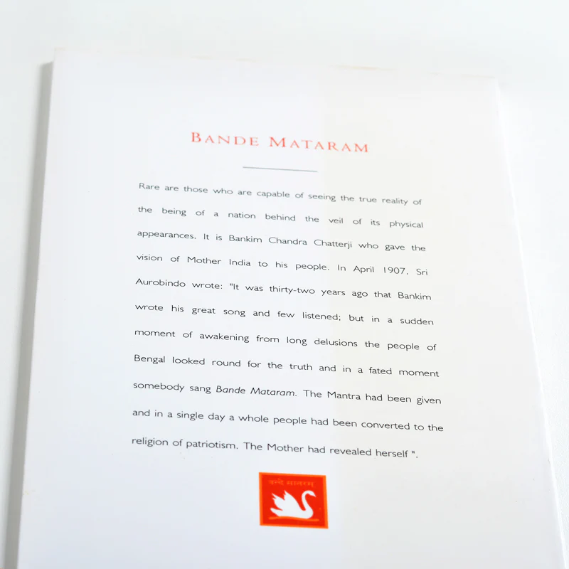 Bande Mataram (English) - Image 2