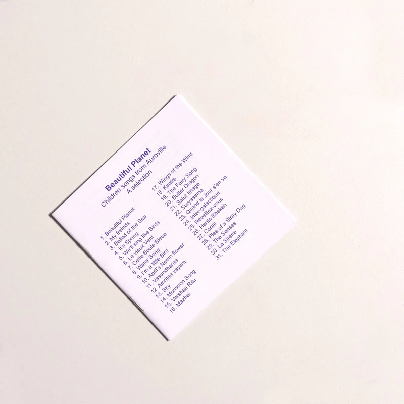 Beautiful Planet CD - Image 4