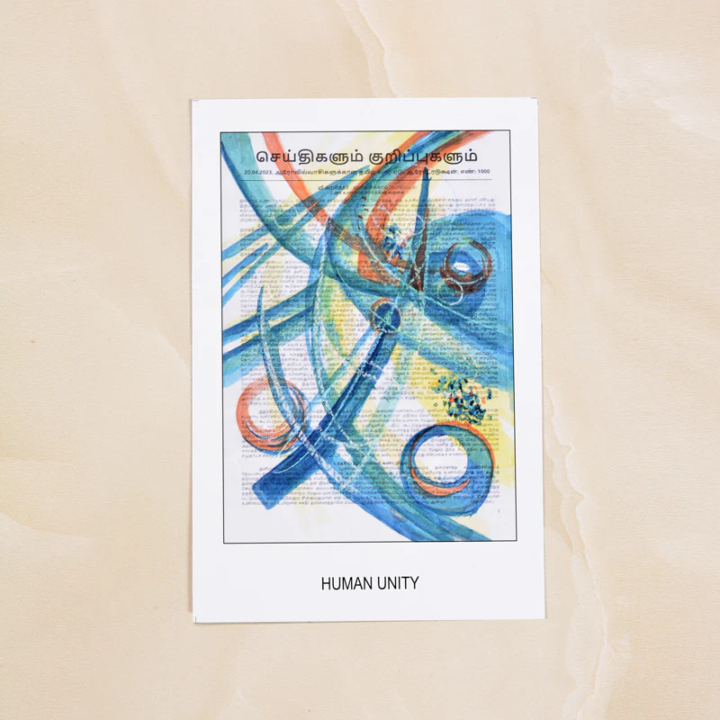 Human Unity Postcards - Set of 9 - Image 11