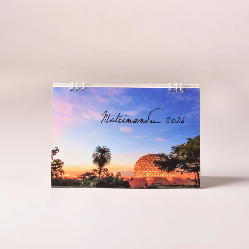 Matrimandir Calendar 2026 - Image 2