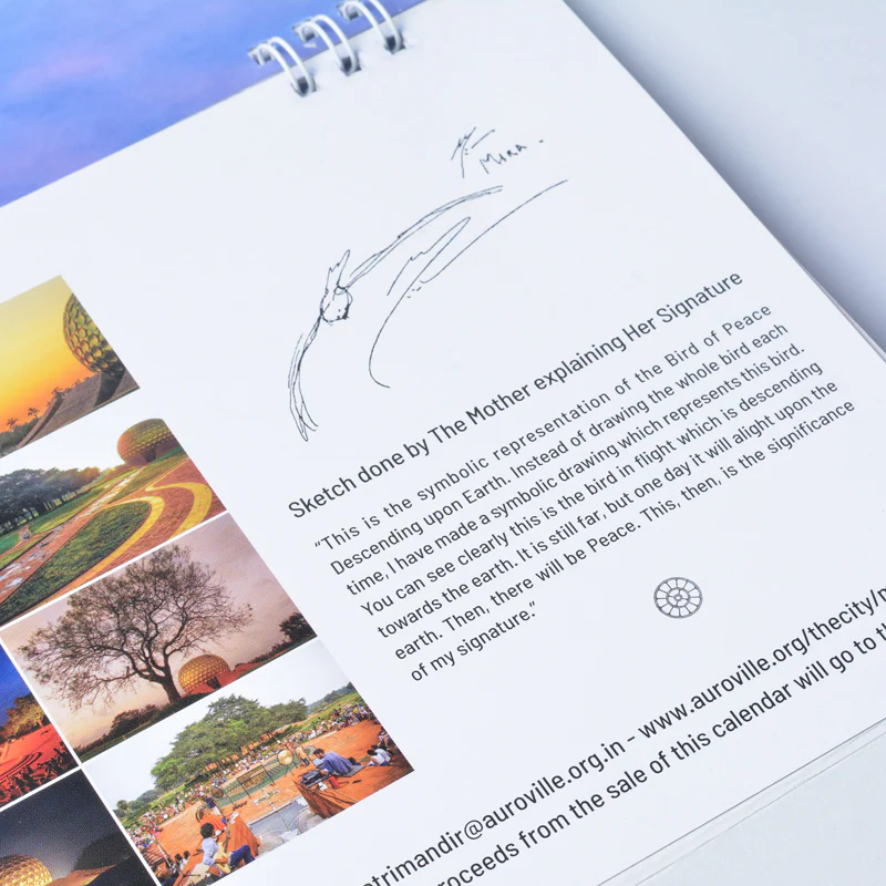 Matrimandir Calendar 2026 - Image 8