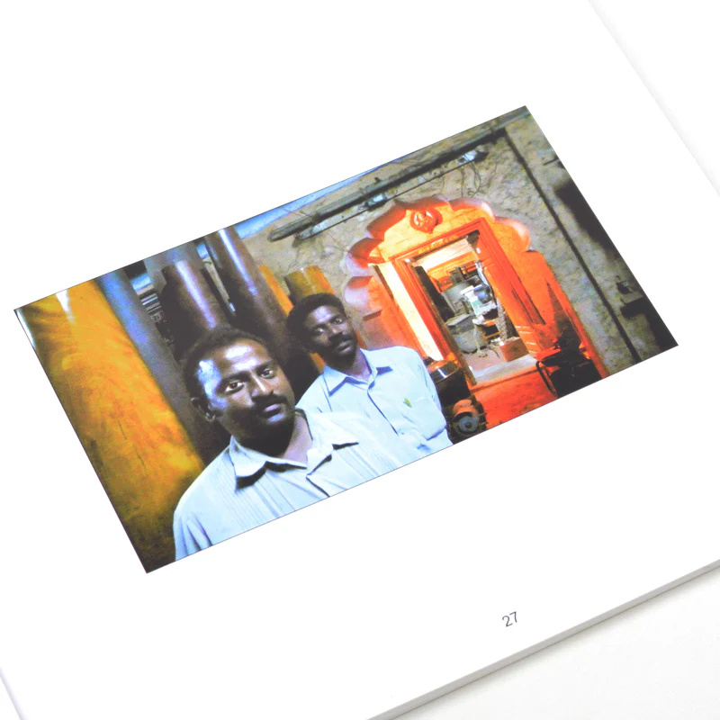 Muthialpet - Image 3