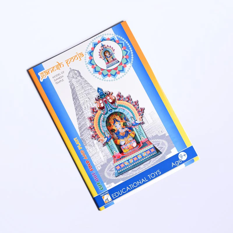 Paper craft set - Ganesh Pooja - Image 2