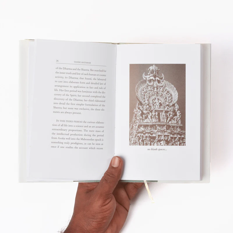 The Genius of India - Image 6